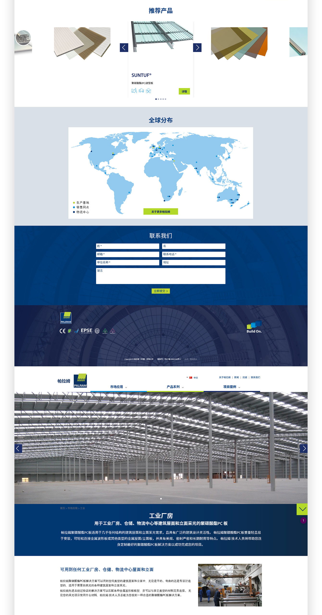 1654696441151174.jpg 1.jpg