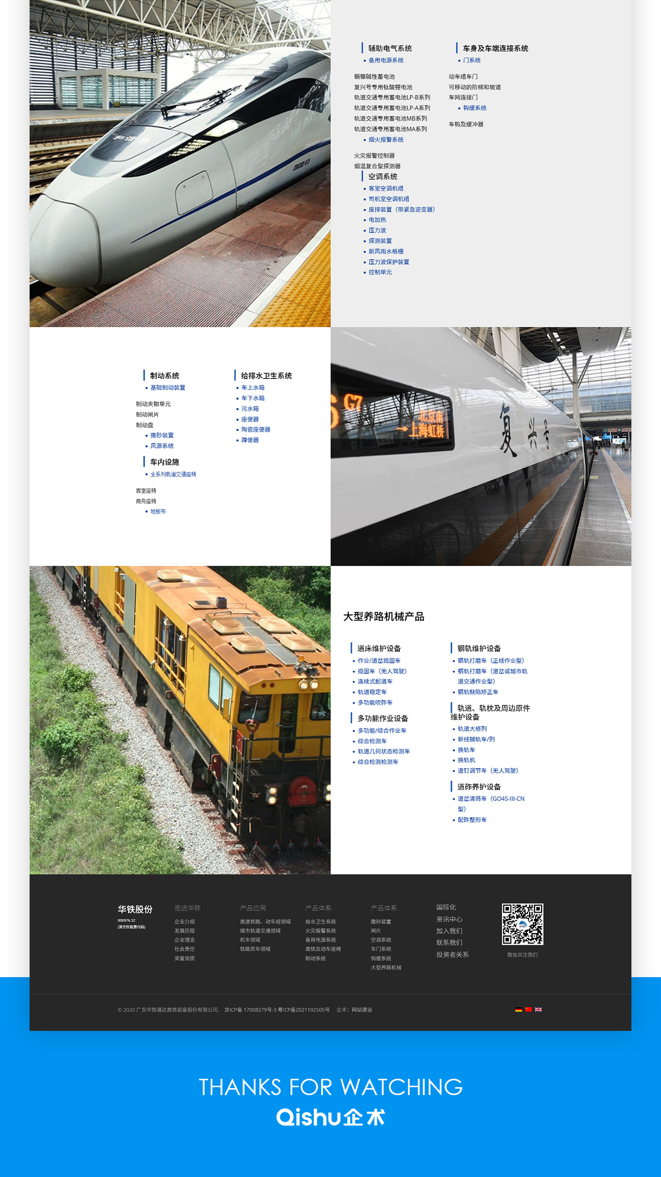 1654696600410390.jpg 1.jpg