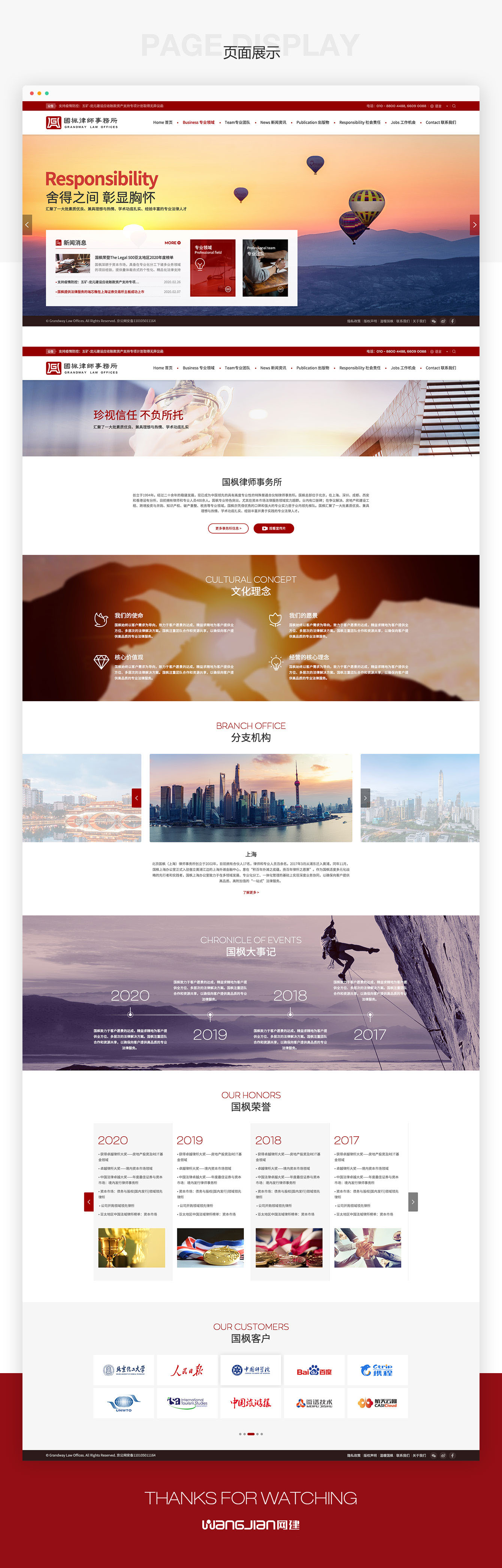 1654701853663583.jpg 新.jpg