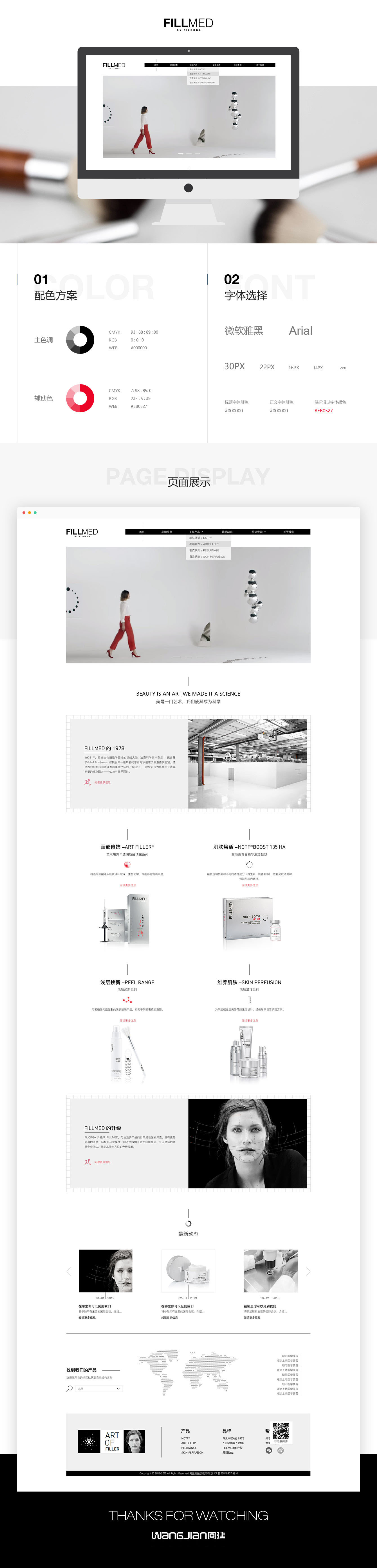 1654702226217380.jpg 新.jpg